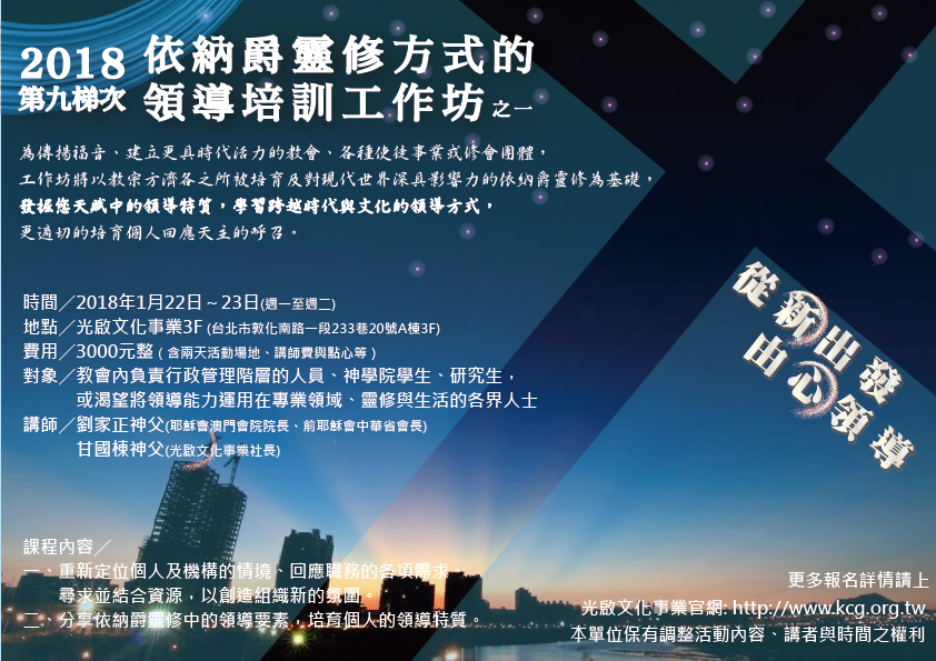 20171201091559.jpg