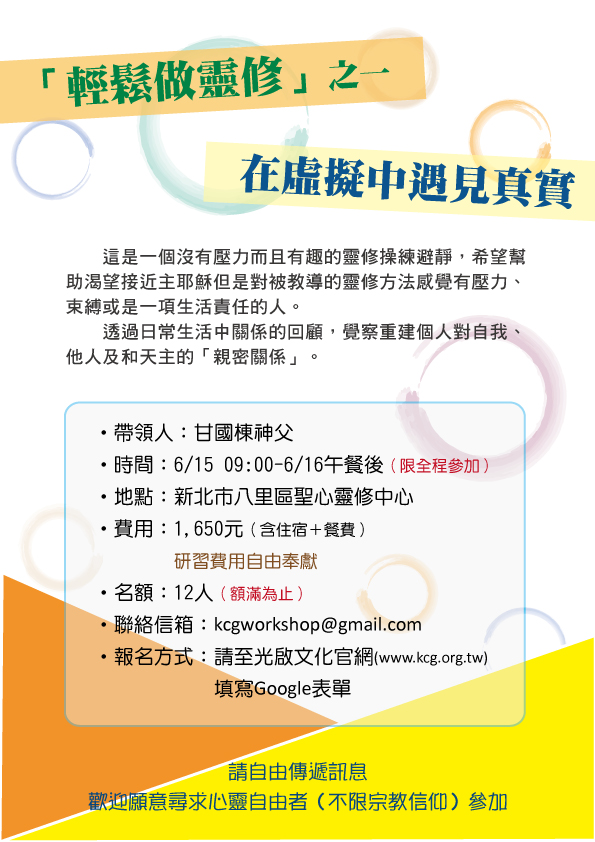 20190415171857.jpg
